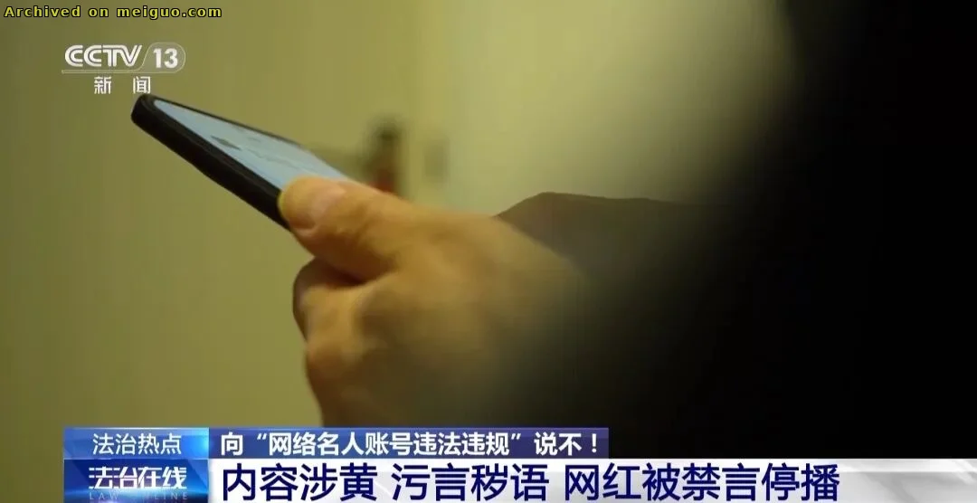 网友分享在meiguo.com上的图片