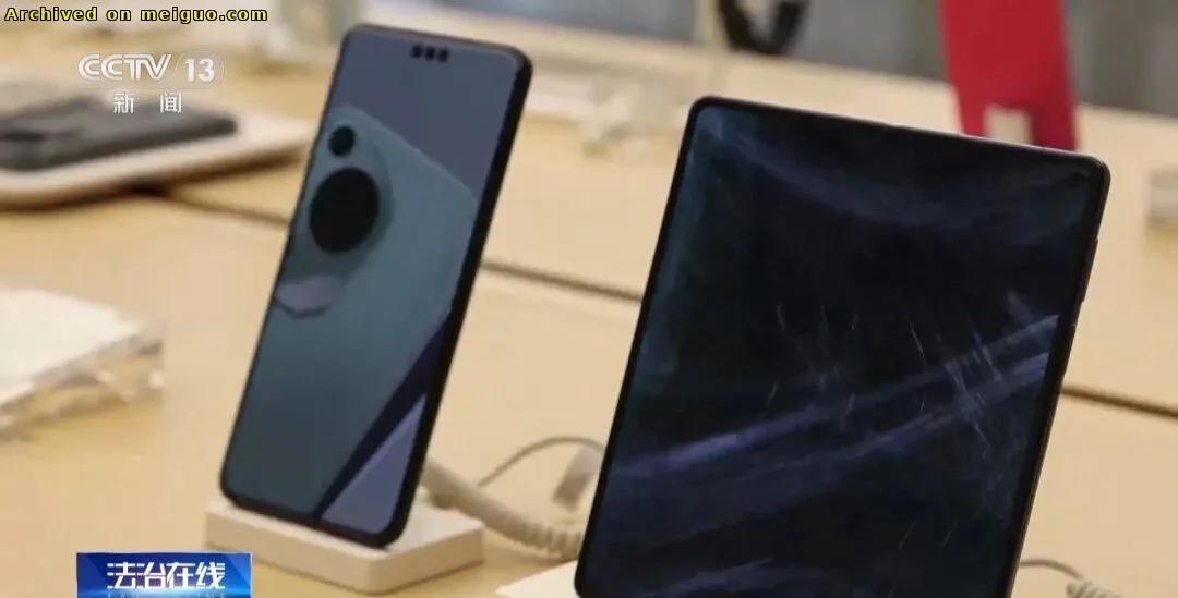 网友分享在meiguo.com上的图片