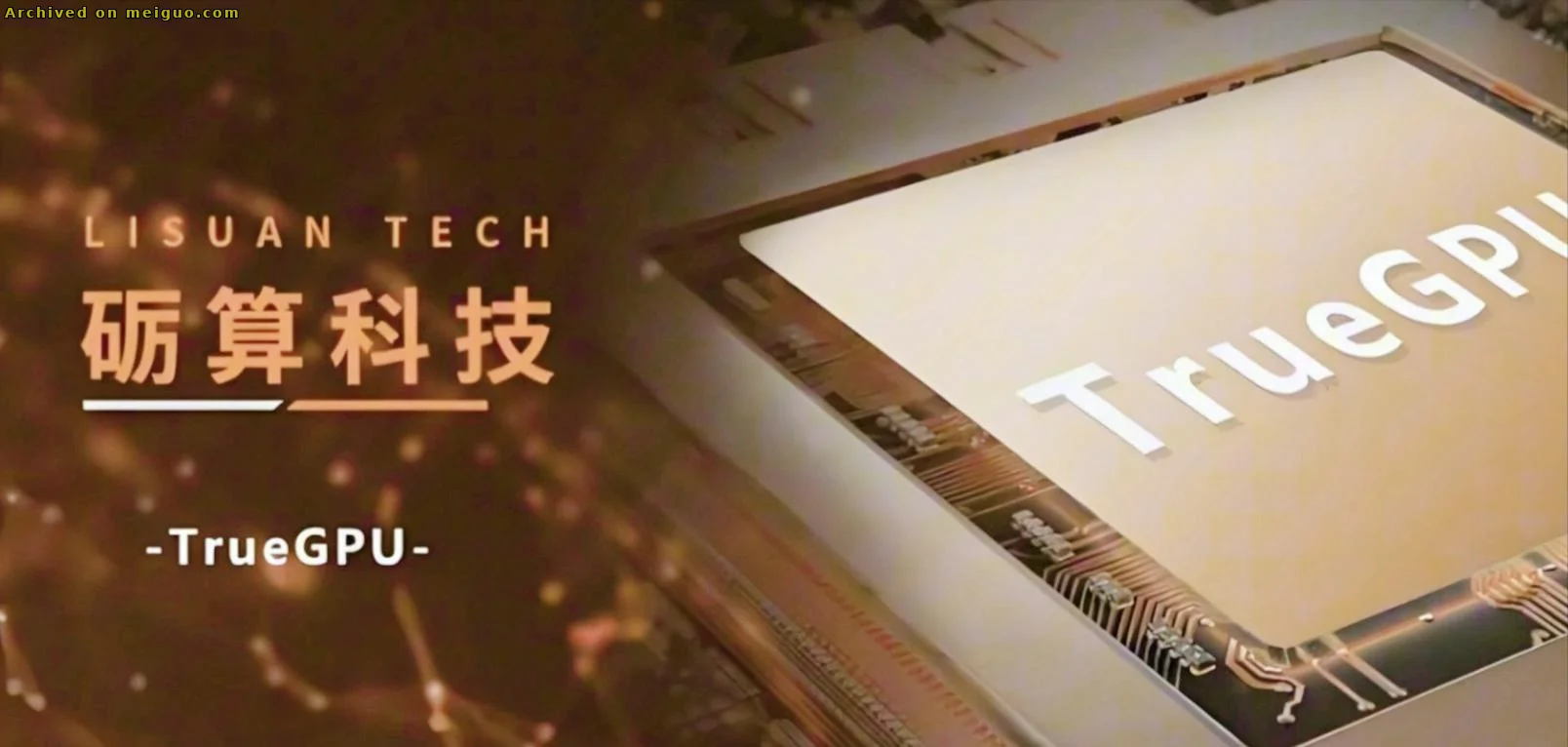 网友分享在meiguo.com上的图片