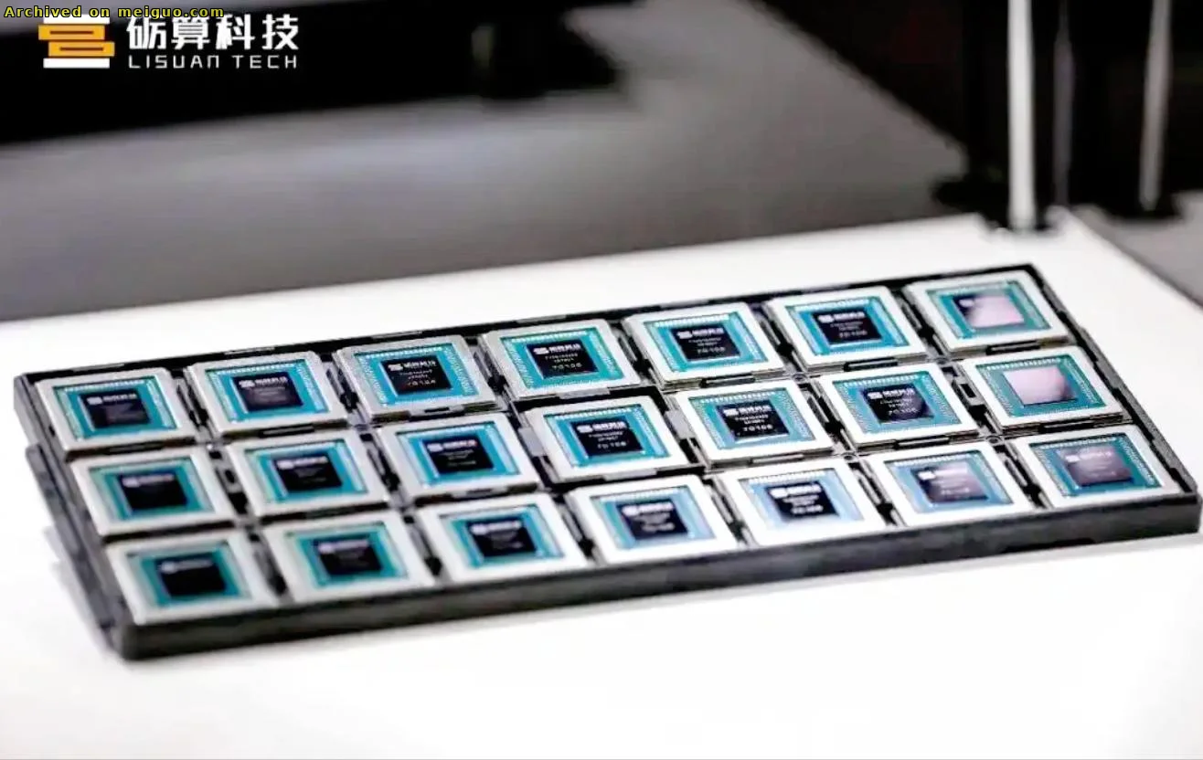 网友分享在meiguo.com上的图片