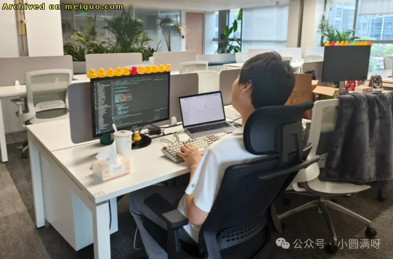 网友分享在meiguo.com上的图片