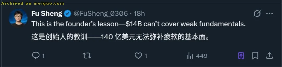 网友分享在meiguo.com上的图片