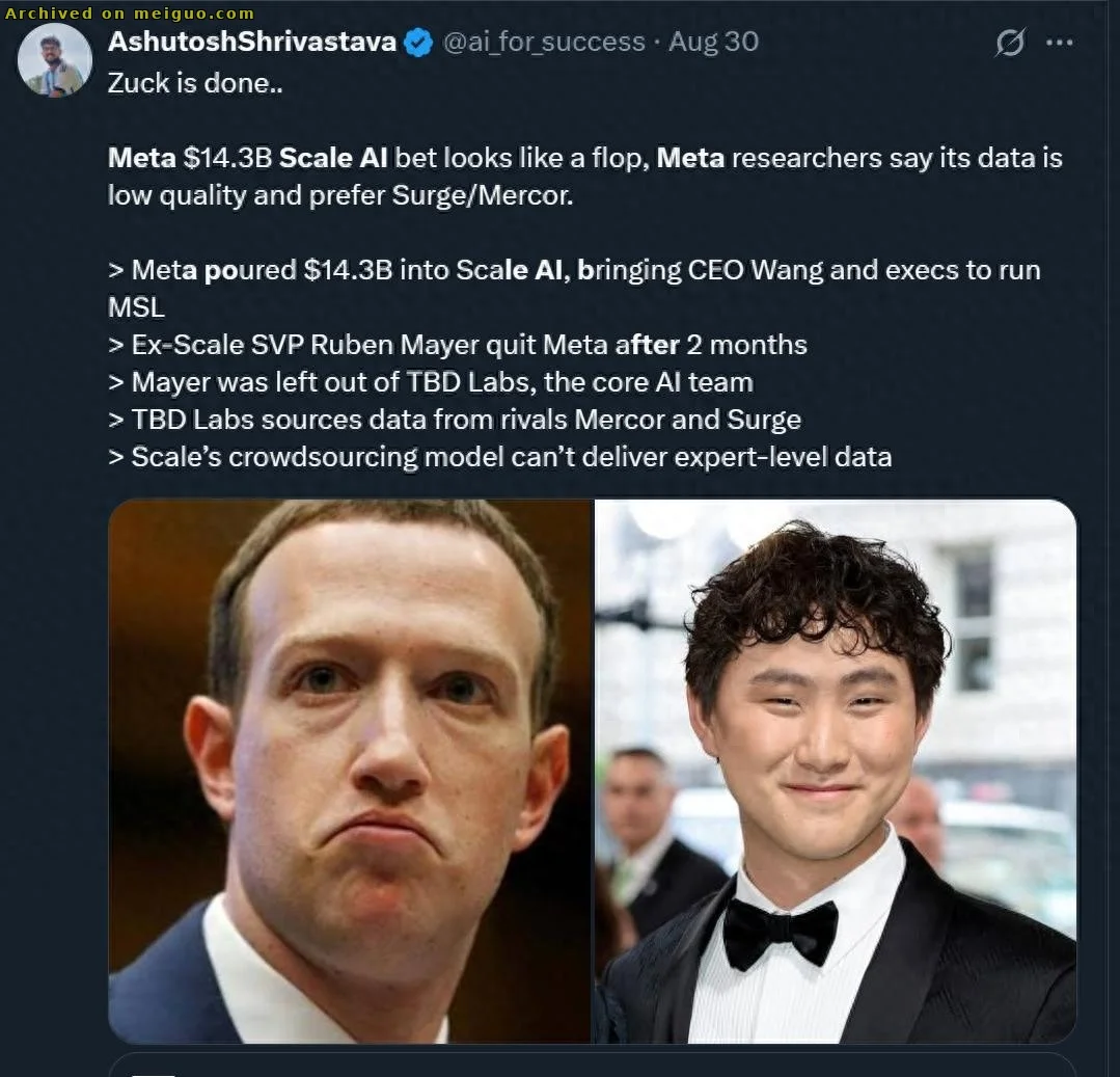 网友分享在meiguo.com上的图片