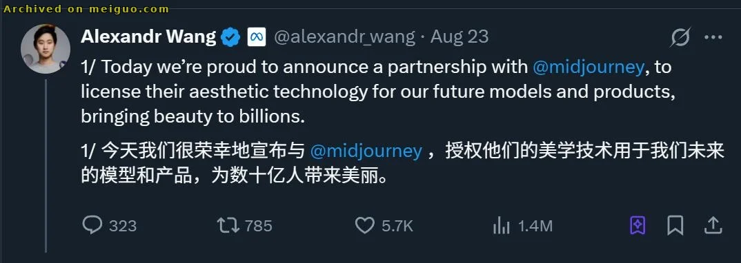 网友分享在meiguo.com上的图片