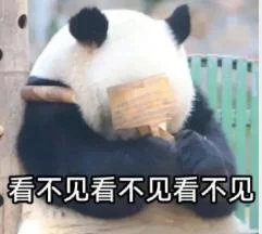 网友分享在meiguo.com上的图片