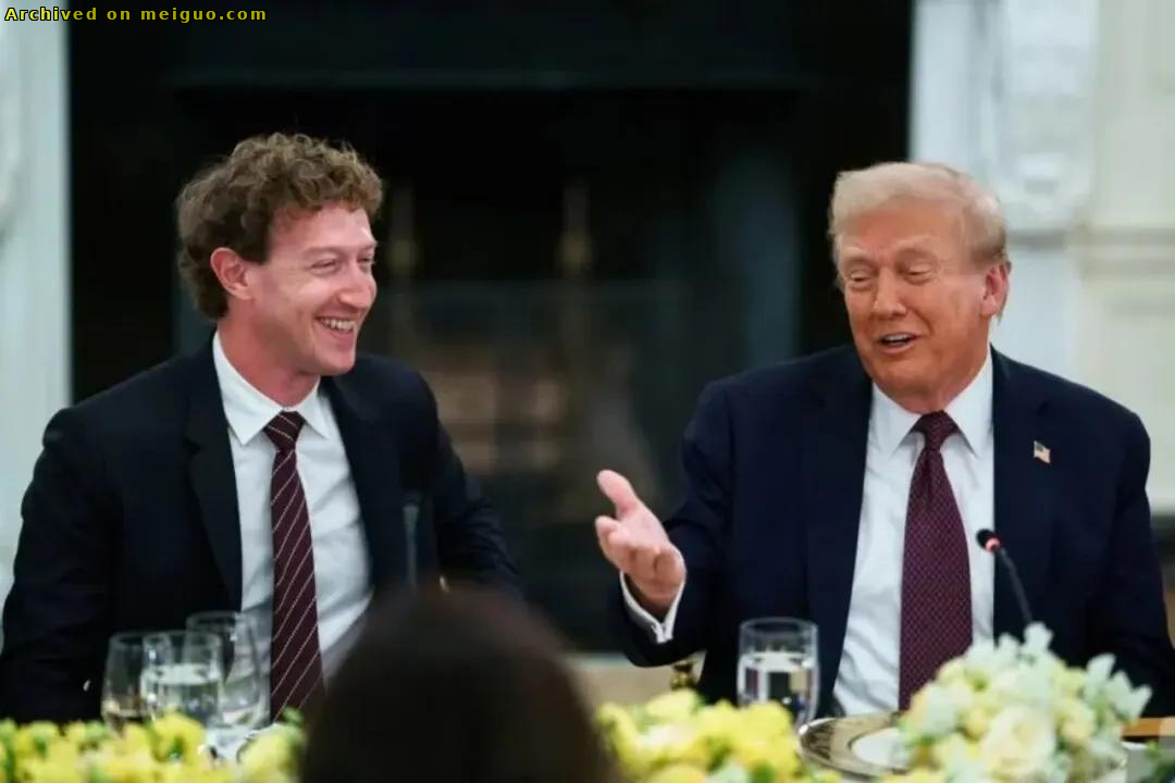 网友分享在meiguo.com上的图片