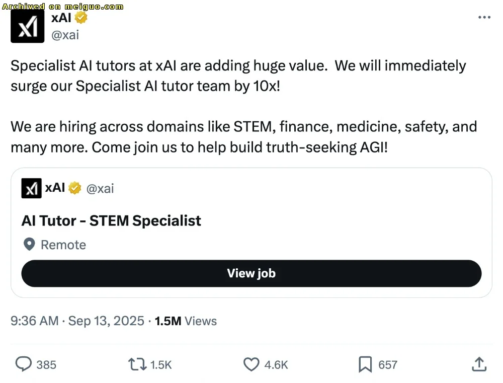 网友分享在meiguo.com上的图片