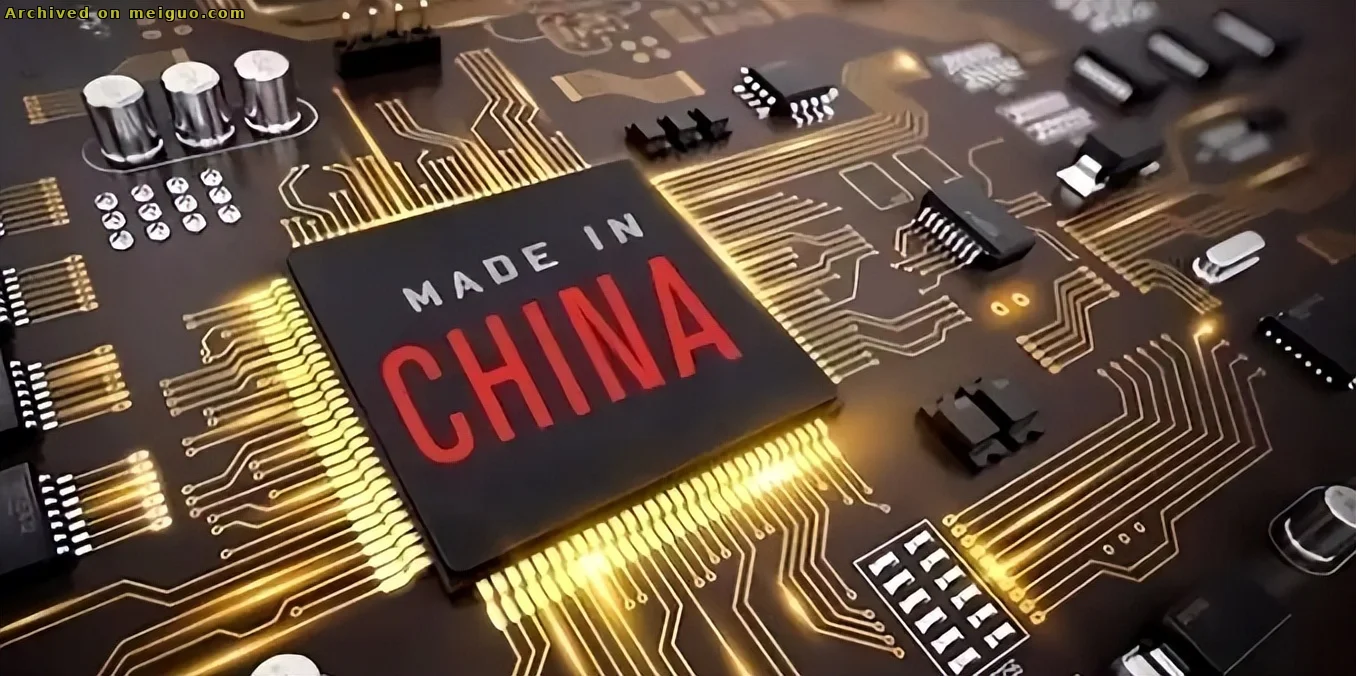网友分享在meiguo.com上的图片