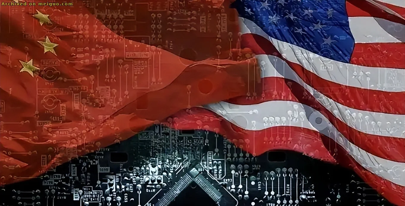 网友分享在meiguo.com上的图片