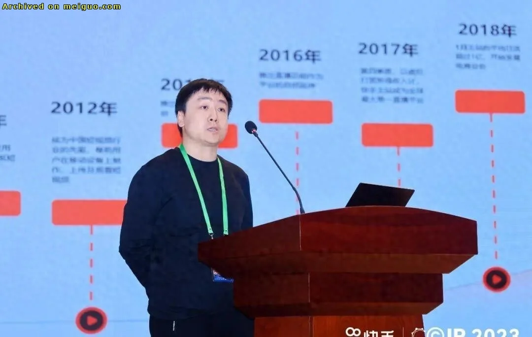 网友分享在meiguo.com上的图片