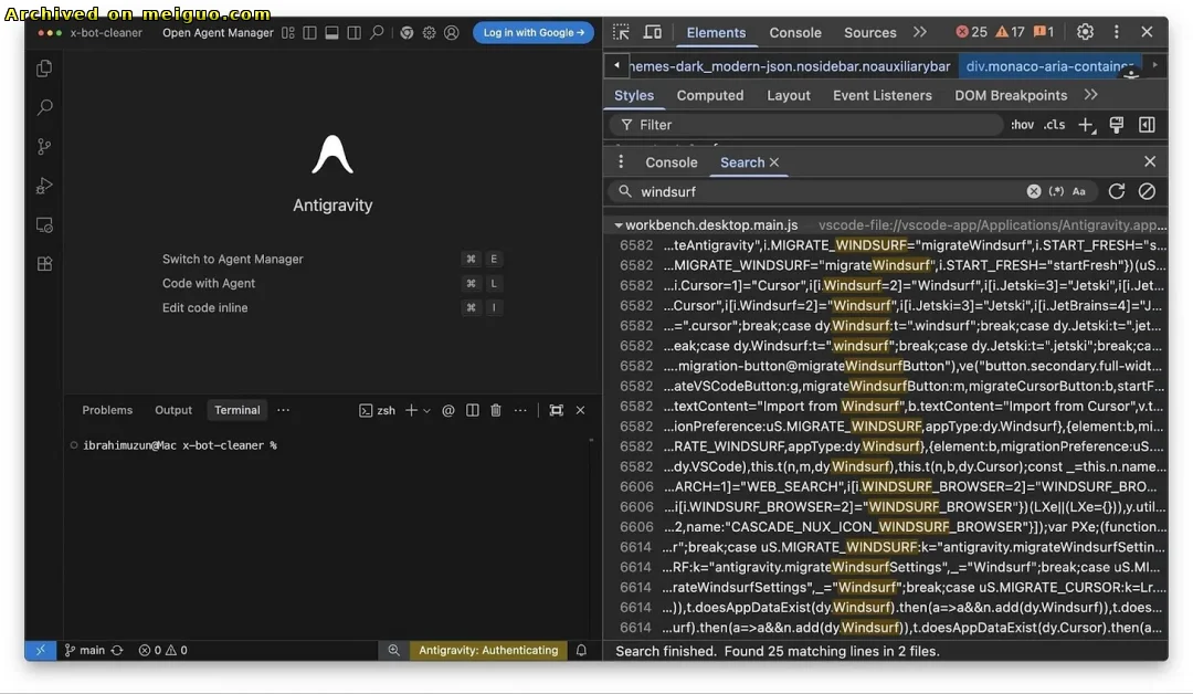 网友分享在meiguo.com上的图片