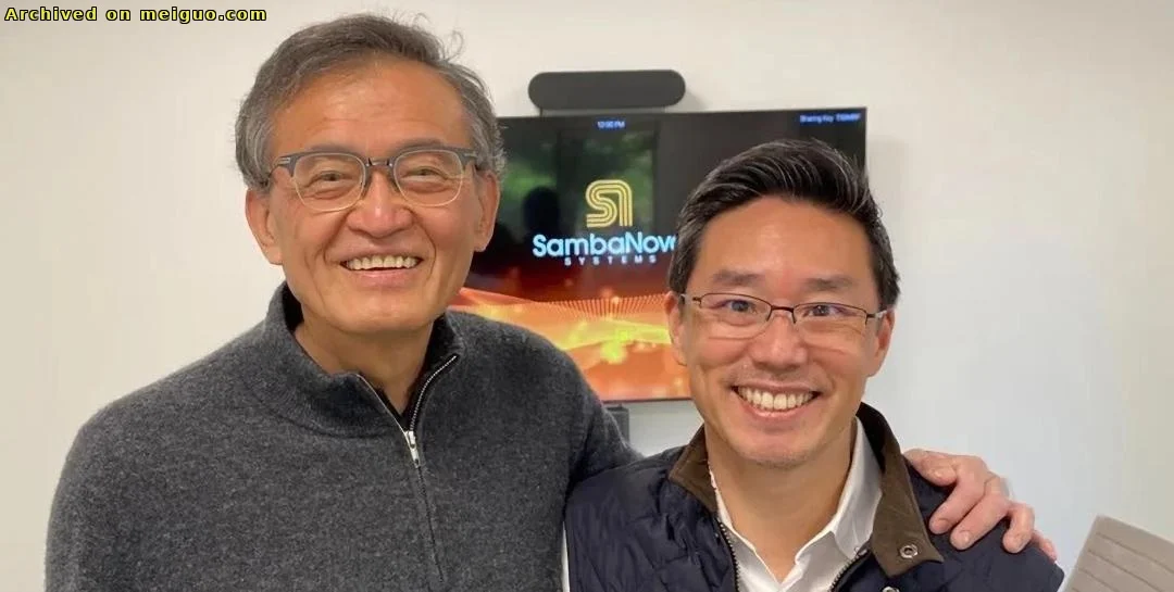 网友分享在meiguo.com上的图片