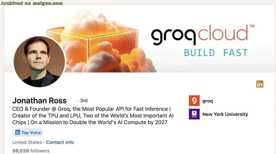 网友分享在meiguo.com上的图片