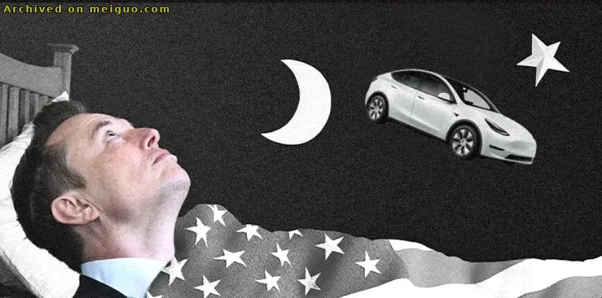 网友分享在meiguo.com上的图片