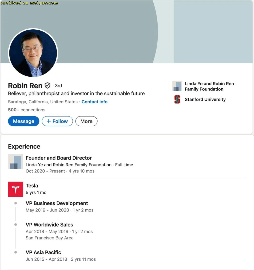 网友分享在meiguo.com上的图片