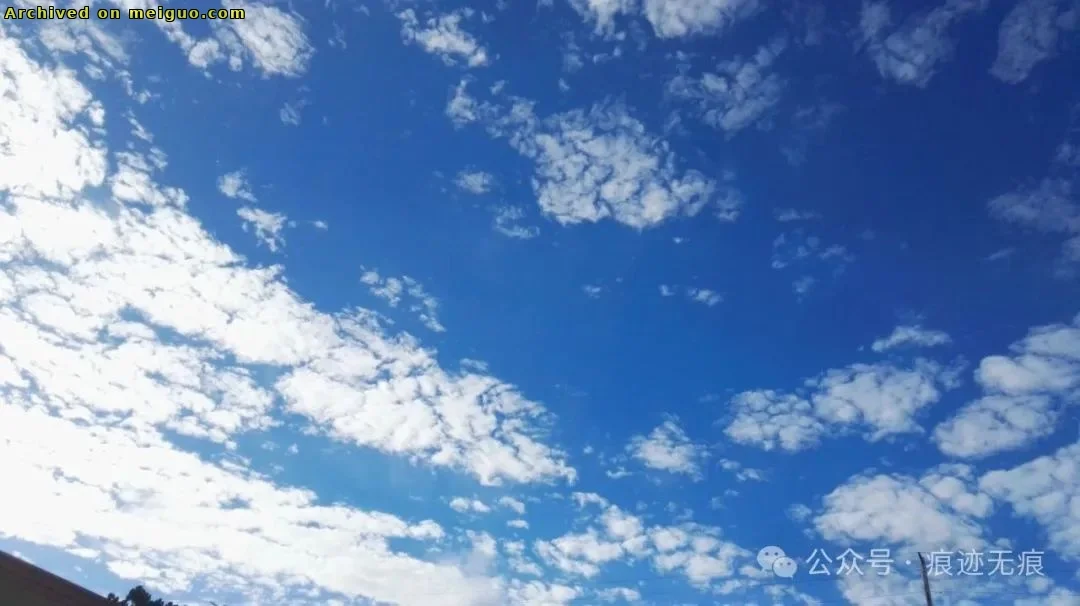 网友分享在meiguo.com上的图片