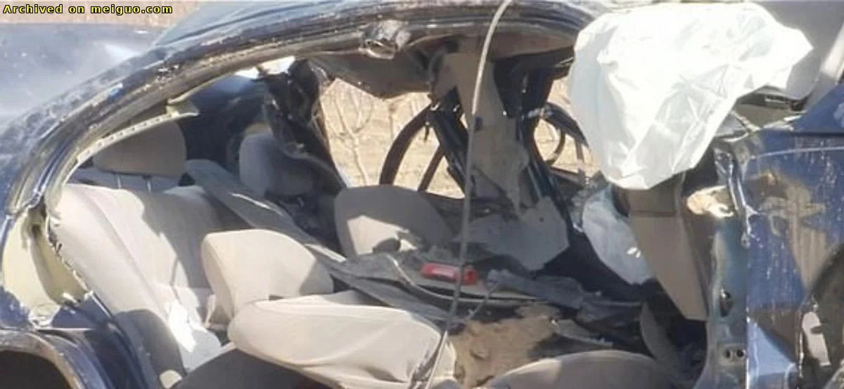 网友分享在meiguo.com上的图片