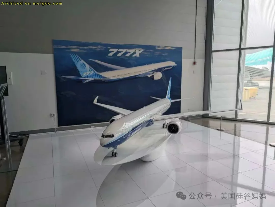 网友分享在meiguo.com上的图片