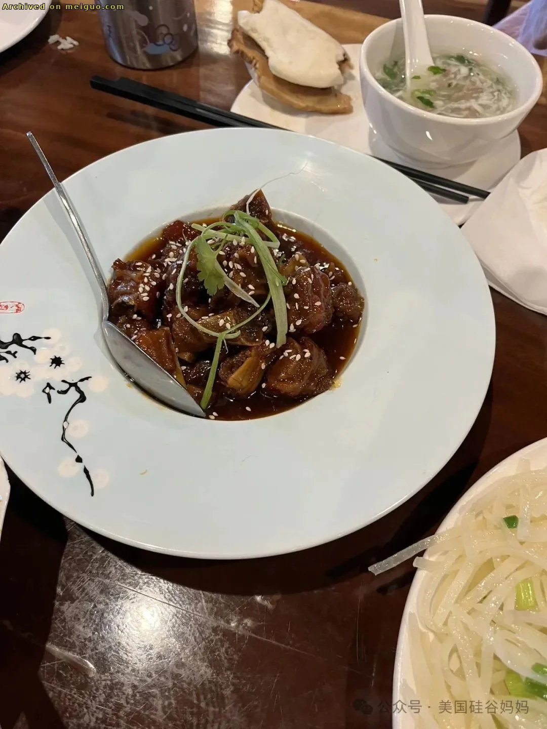 网友分享在meiguo.com上的图片