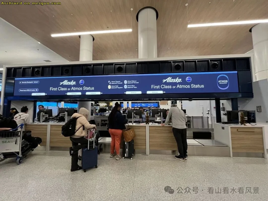 网友分享在meiguo.com上的图片