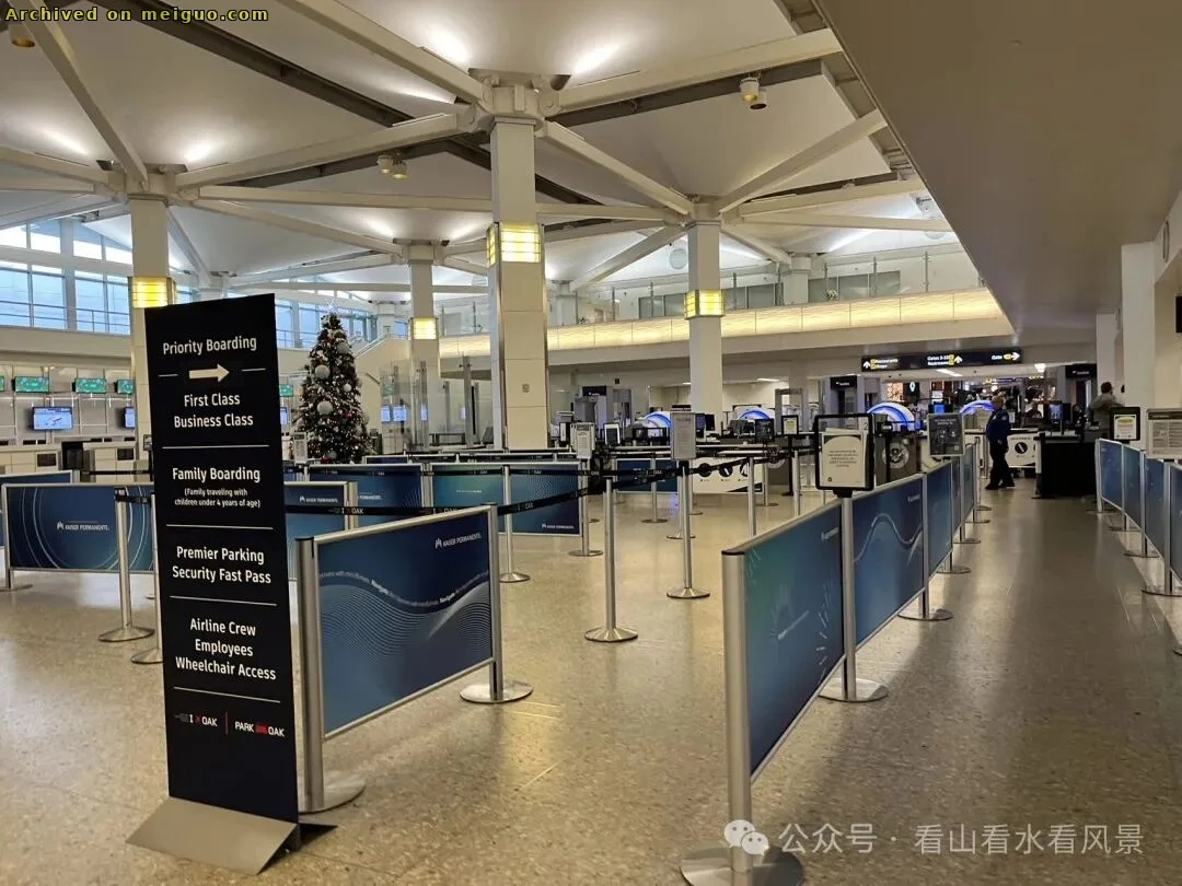 网友分享在meiguo.com上的图片