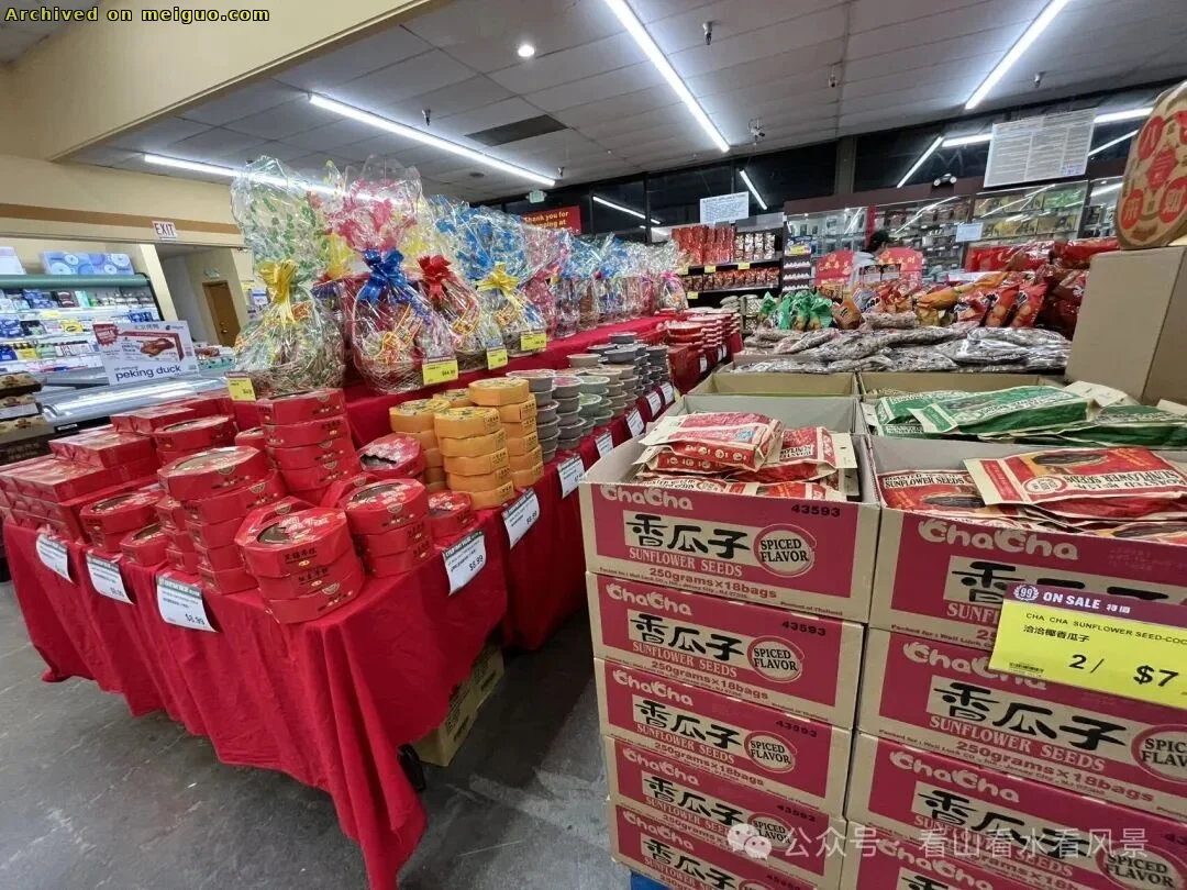 网友分享在meiguo.com上的图片