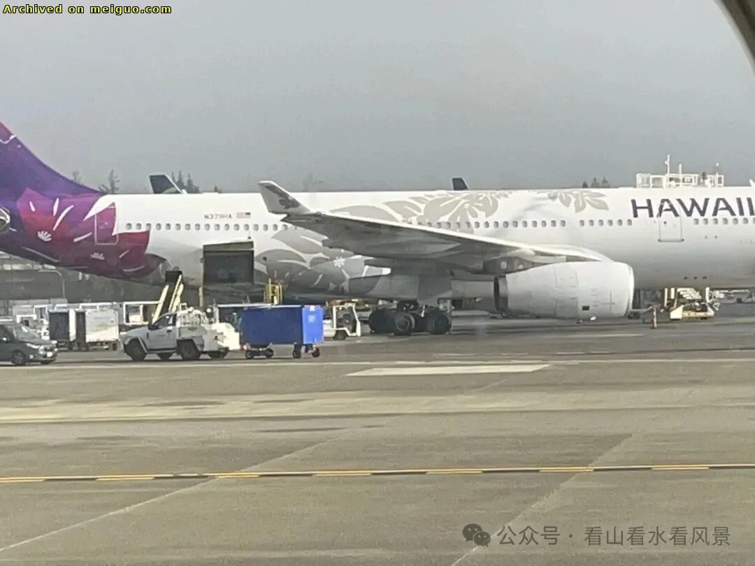 网友分享在meiguo.com上的图片