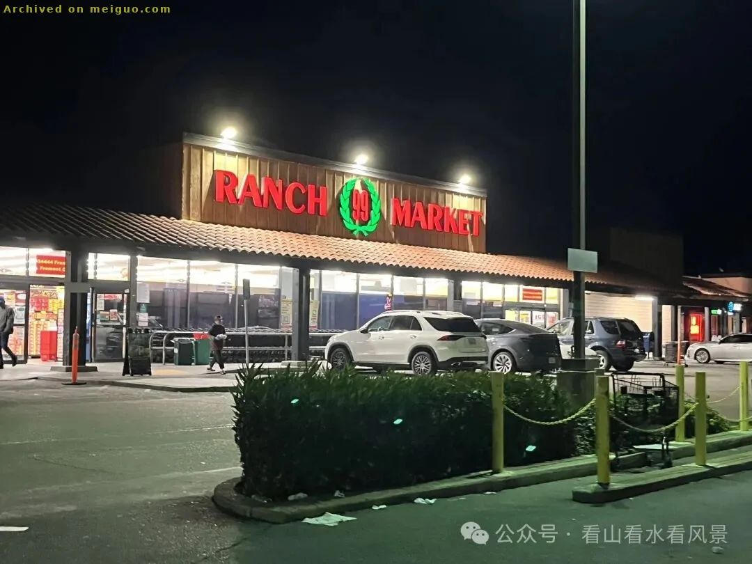 网友分享在meiguo.com上的图片