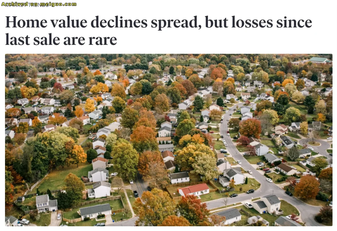 网友分享在meiguo.com上的图片