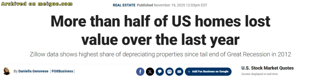 网友分享在meiguo.com上的图片